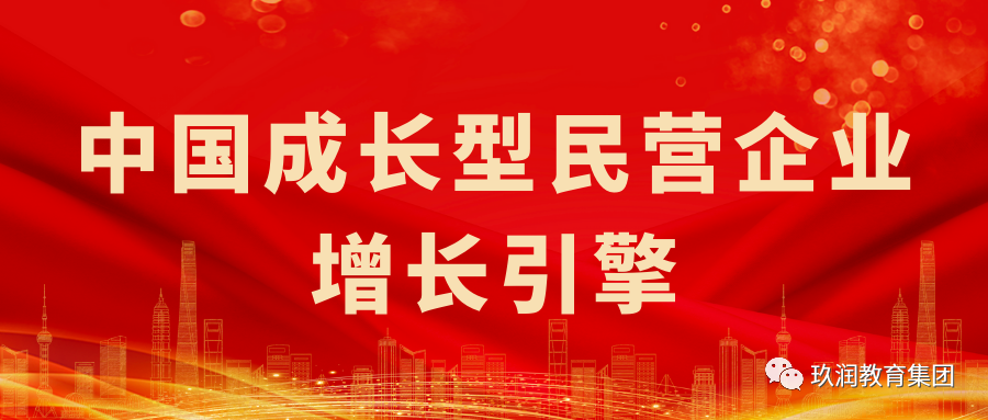 如何开好高质量经营分析会？掌握这3个关键步骤，提升会议效率与成果
