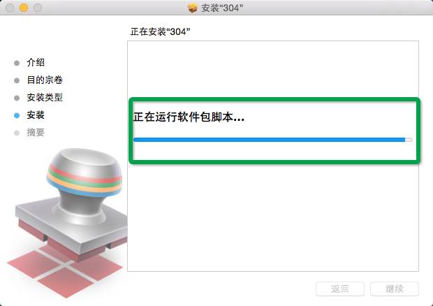 【转载】只要2分钟Mac全自动一键快速安装双系统教程