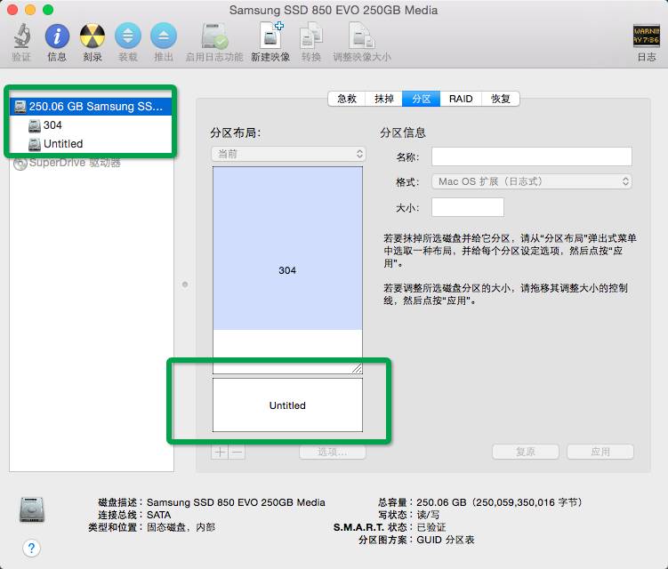【转载】只要2分钟Mac全自动一键快速安装双系统教程
