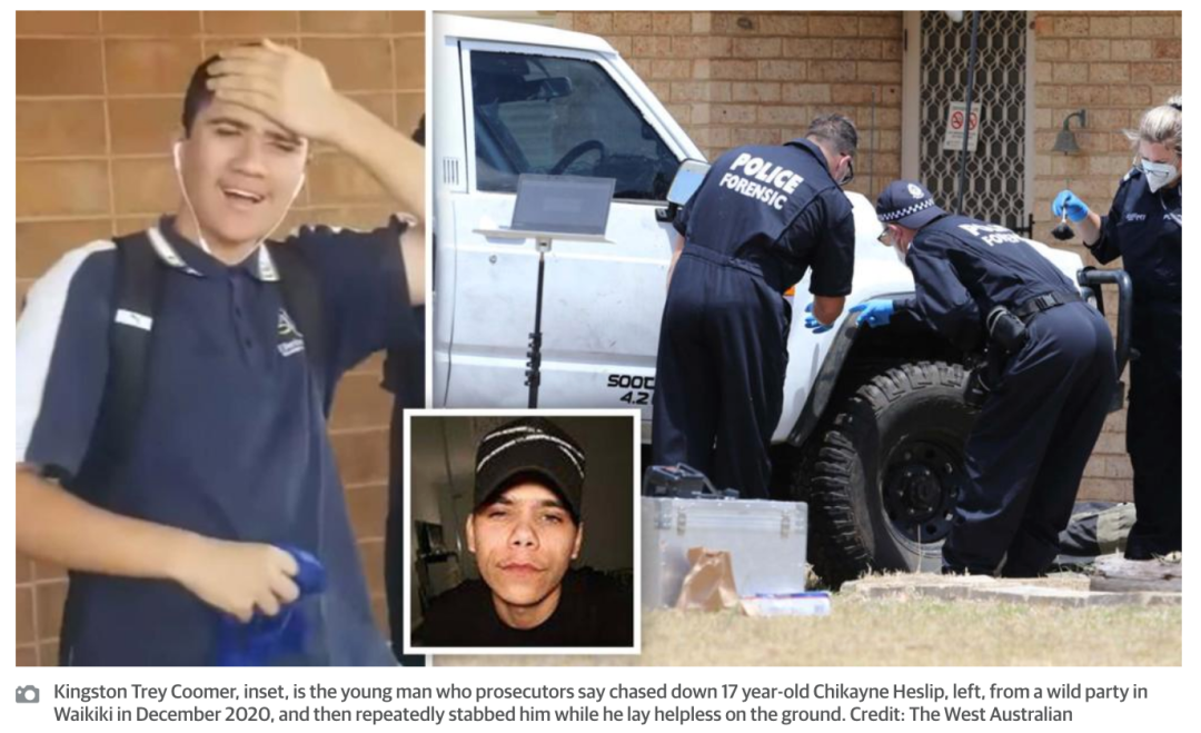 西澳17岁少年派对上被刺34刀，动脉被切断后死亡，视频里的“凶手”不认罪（组图） - 2