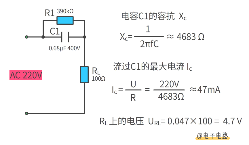 一個電蚊拍居然有這么多電路，你都學廢了嗎？的圖13