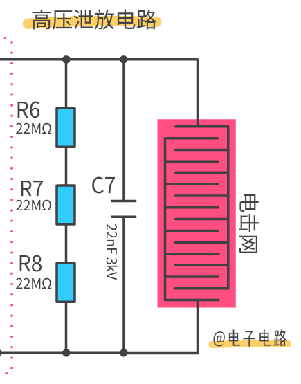一個電蚊拍居然有這么多電路，你都學廢了嗎？的圖16