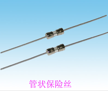 保險絲的分類，你知道的保險絲都有哪些？的圖4
