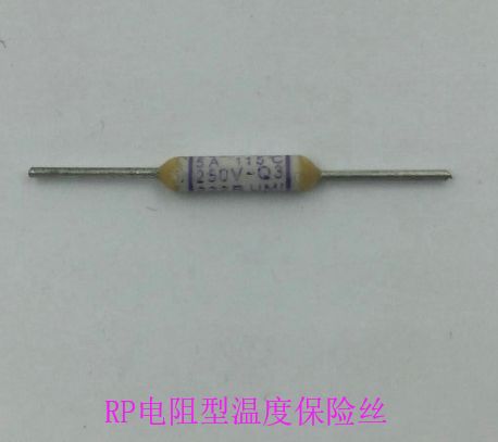 保險絲的分類，你知道的保險絲都有哪些？的圖6