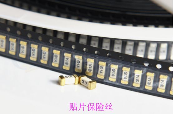 保險絲的分類，你知道的保險絲都有哪些？的圖1