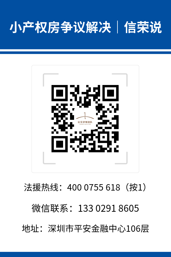 深圳法院信息公开栏_深圳法院公告网_深圳法院系统