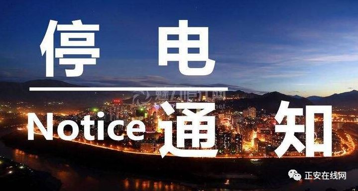 登錄查看大圖