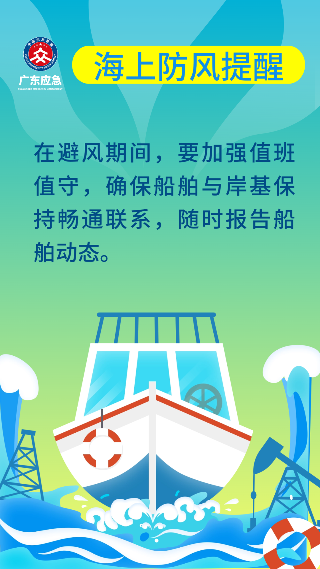 ee9eb59645fb500af841.png