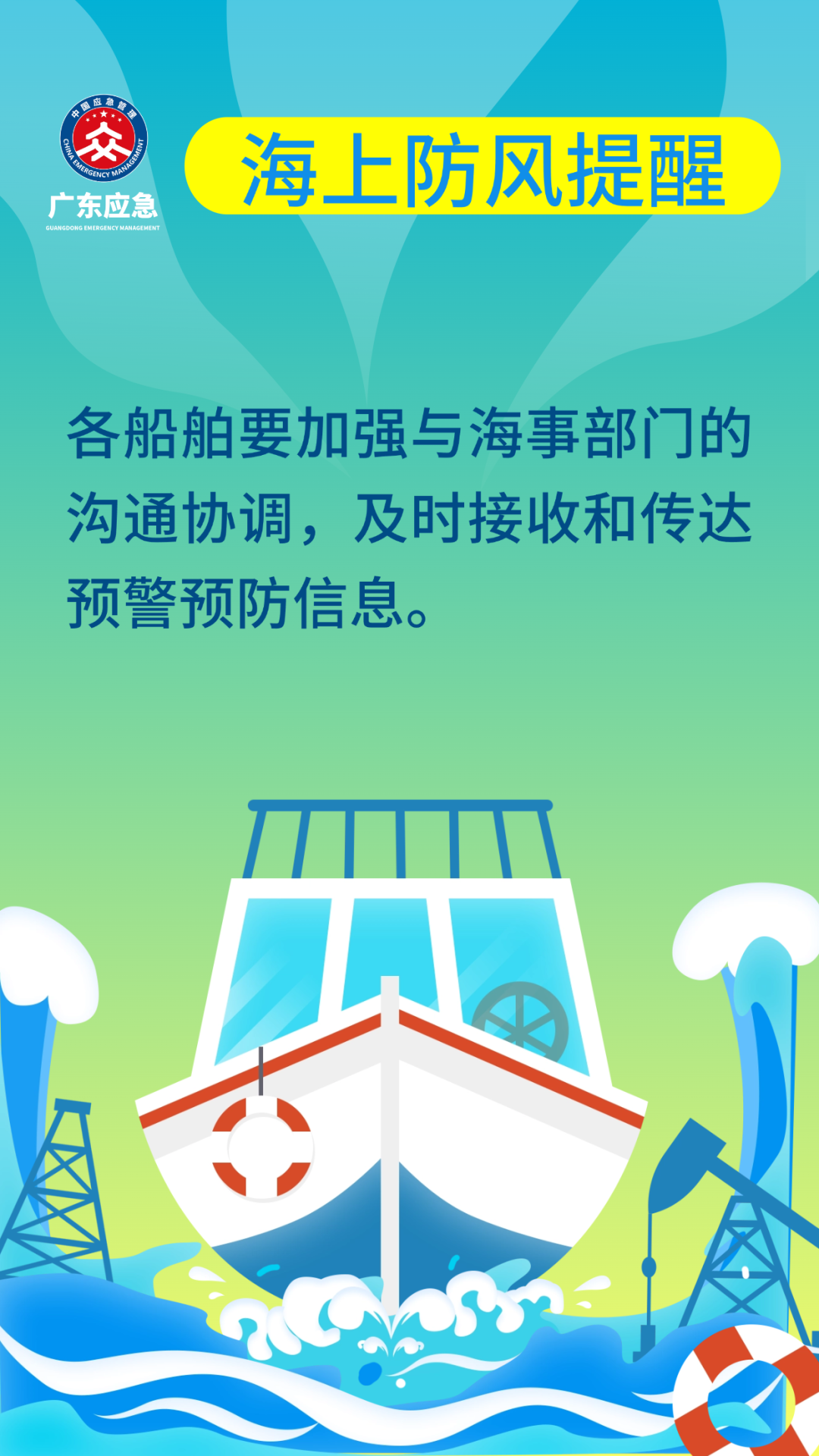70be5f54f5dbdac101f3.png