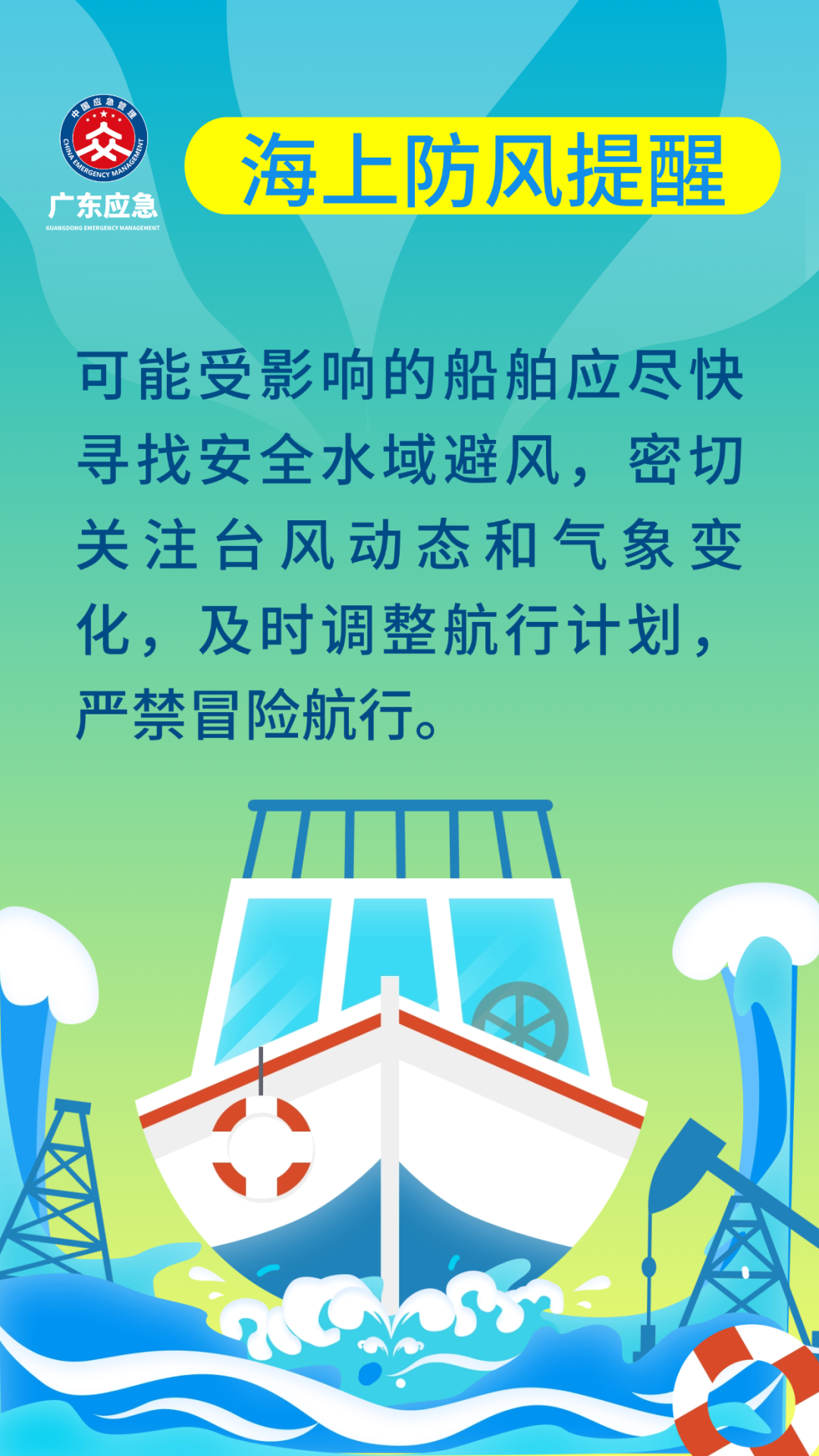 9ec3c446e4ad047fb008.png