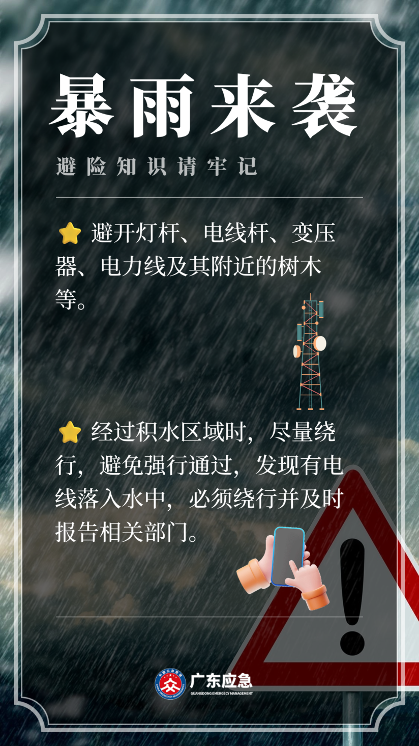 稿定设计-6.png