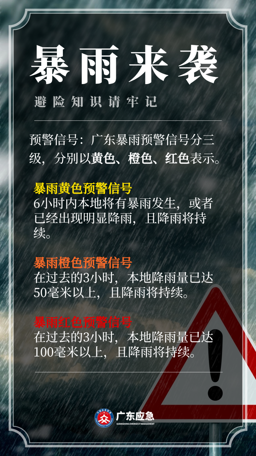 稿定设计-2.png