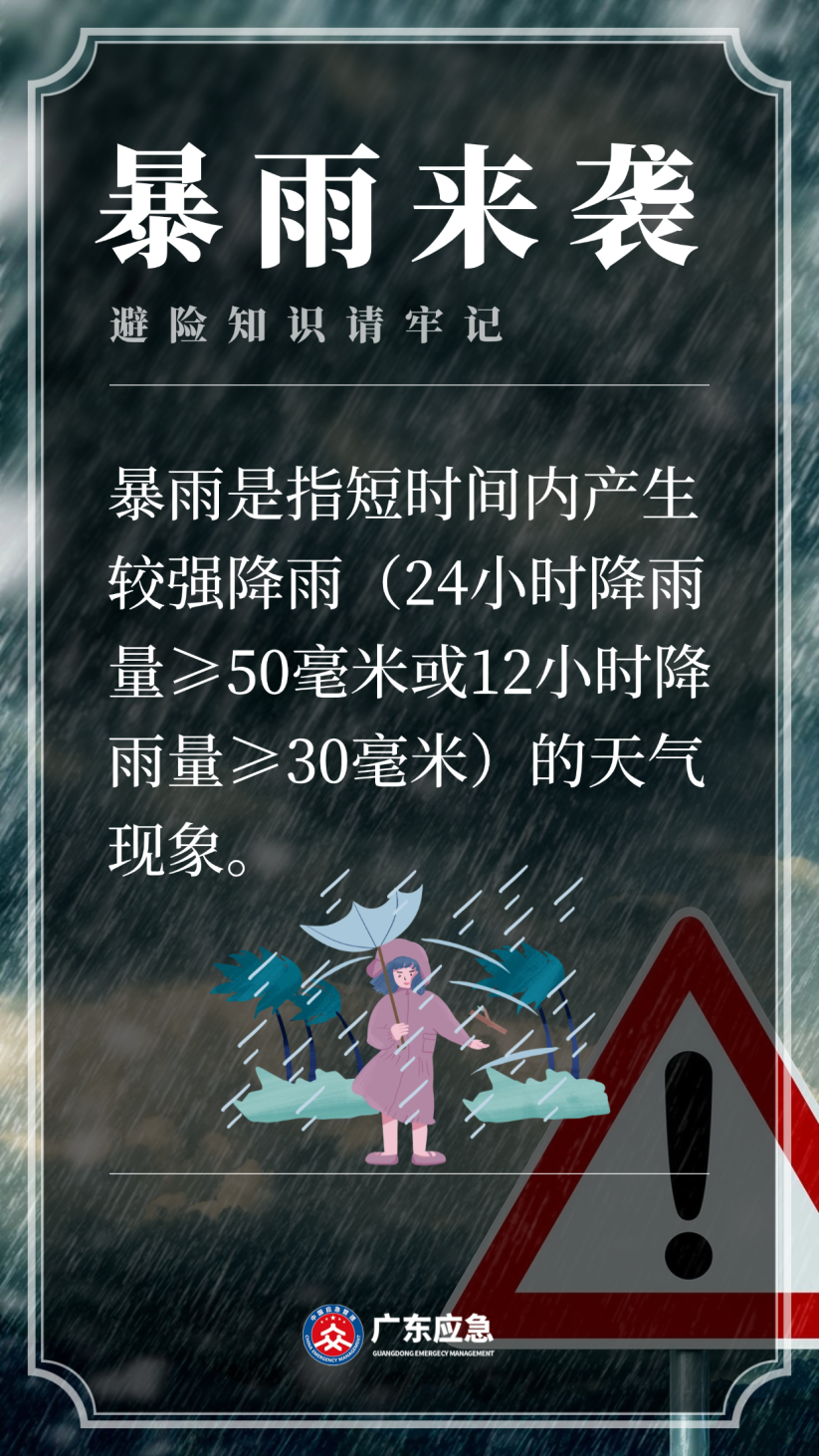 稿定设计-1.png