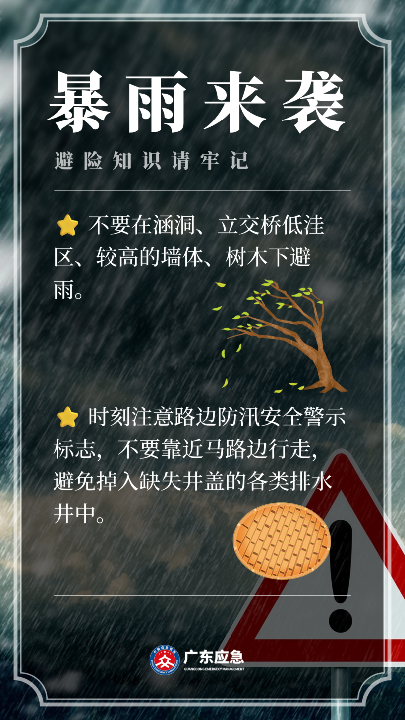 稿定设计-5.png
