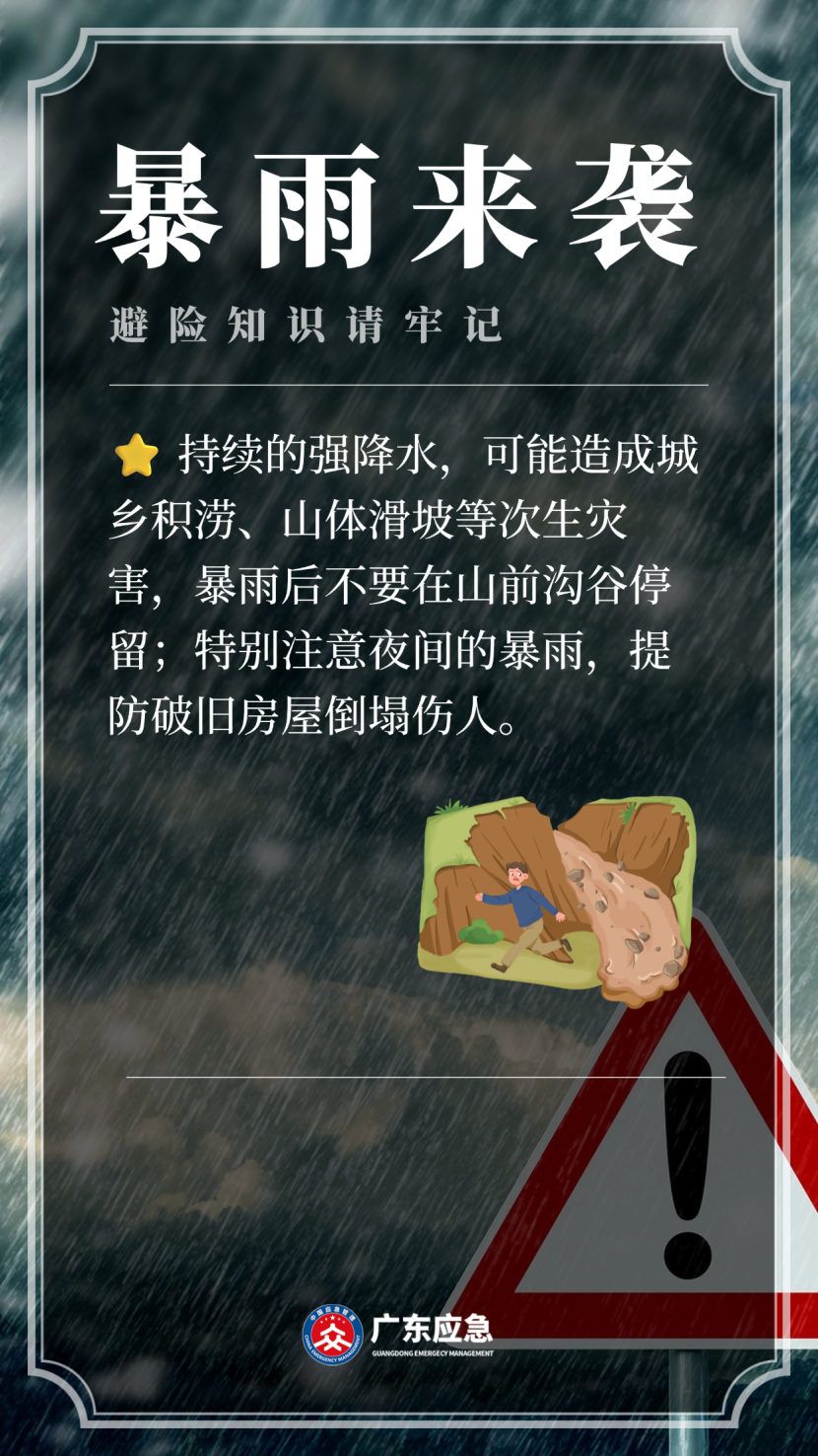 稿定设计-7.png