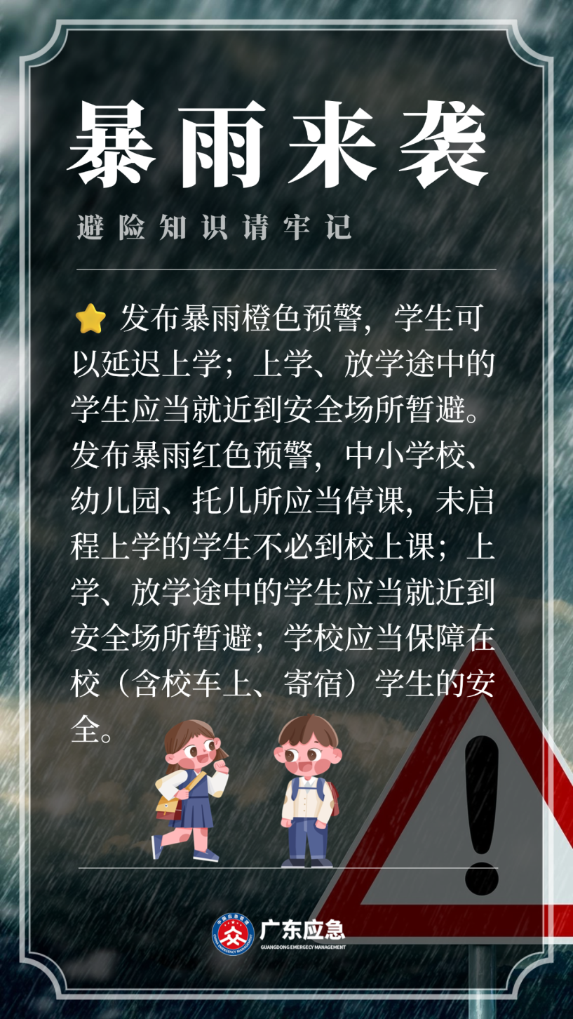 稿定设计-4.png
