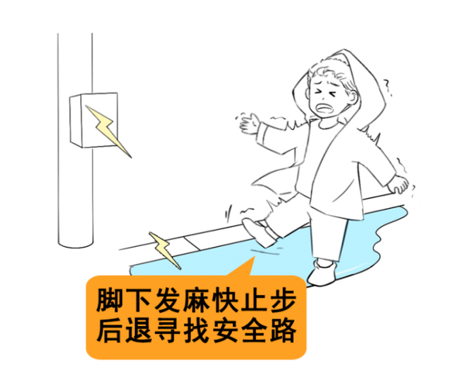 《猖獗天下：菱形興墟中（Psychonauts in the Rhombus of Ruin）》上線Steam VR類動做冒險遊戲