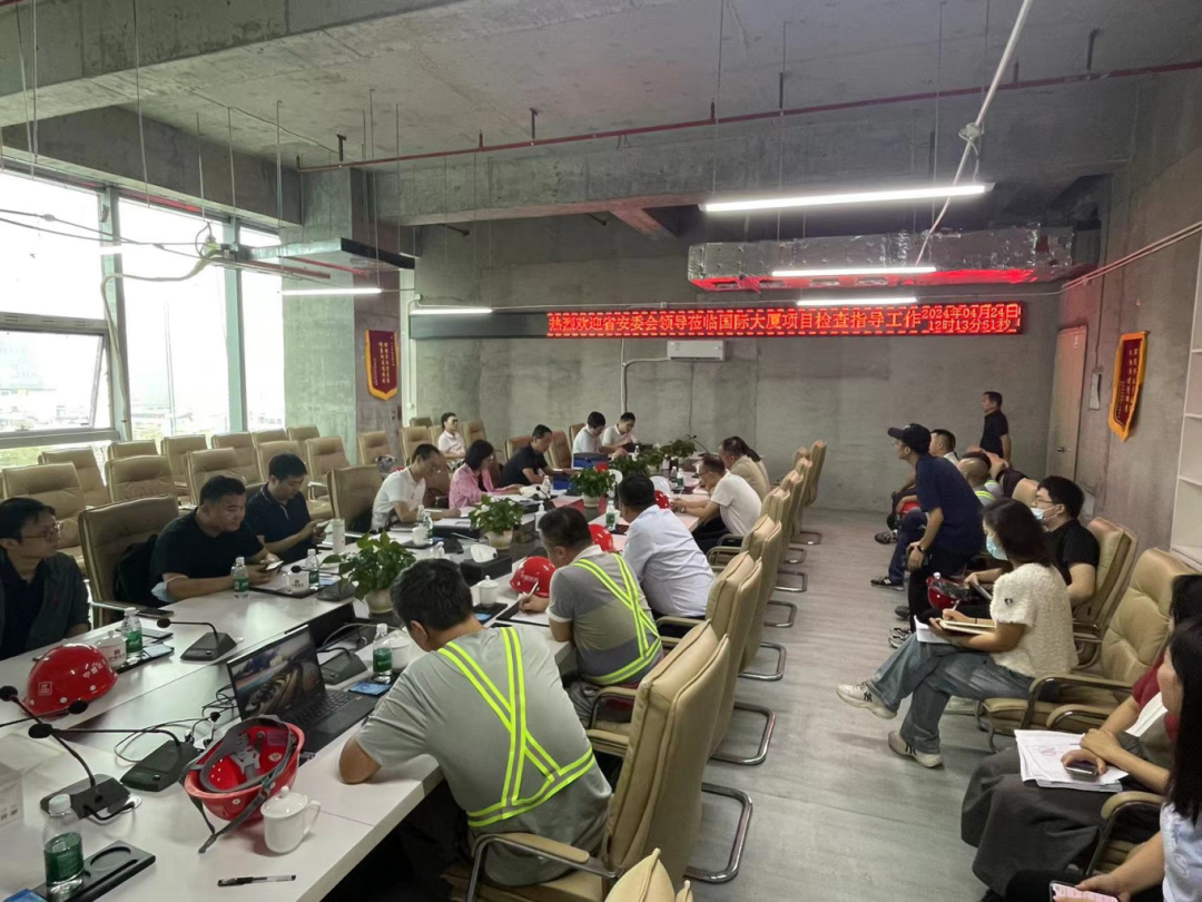 切实防范遏制事故发生!