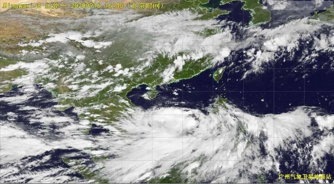 广东省三防办省应急管理厅持续研判台风红霞要求提升标准做好防范应对