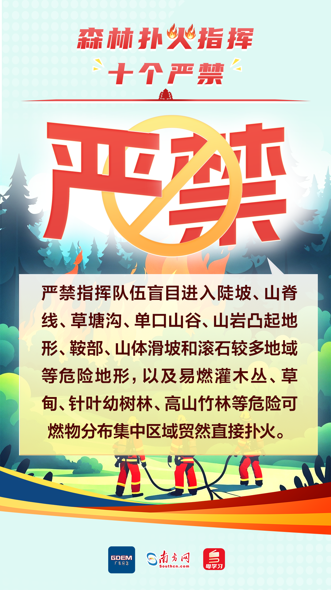 小神龍時尚服裝（小神龍俱樂部現在怎麽樣了）