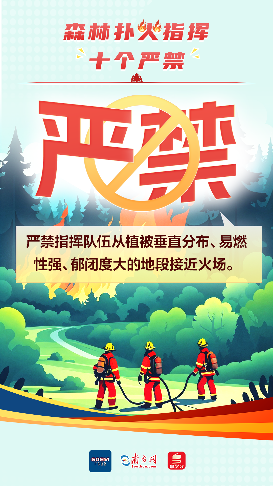 中國網吧網遊的逝世少過程