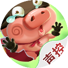 应用icon-尖叫猪挑战2024官方新版