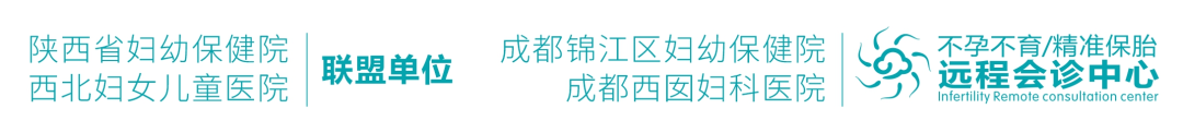 内膜增长仪是什么华兴妇产医院仿生物电刺激治疗—改善内膜厚度，助您早日怀上兔宝宝-上海聚慕医疗器械有限公司
