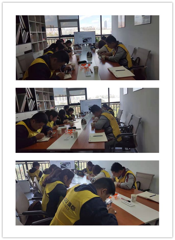 赋能终端 助力店面|澳都商学院第二十一期培训圆满结束 赋能终端 助力店面|澳都商学院第二十一期培训圆满结束