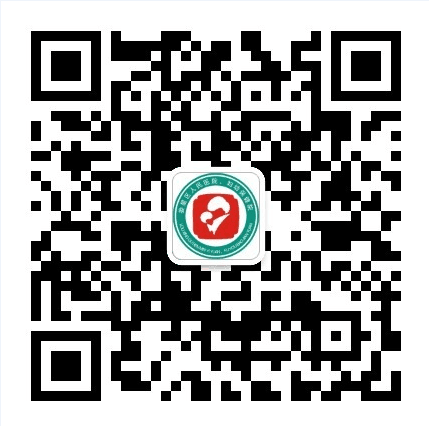 中药熏蒸床用什么药好名医健娄 ｜｜ 5月25日，湖南省中医药研究院附属医院主任医师朱伟来娄星区人民医院坐诊！_https://www.jmylbn.com_新闻资讯_第6张