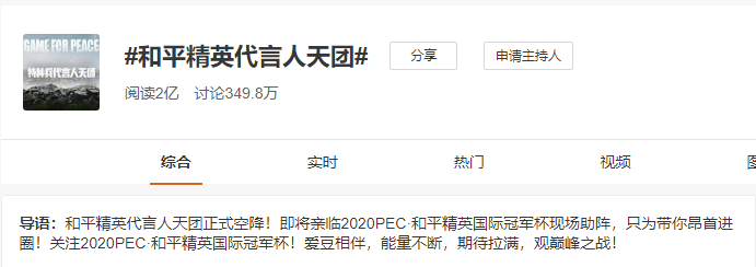 暗区突围免费透视,暗区突围辅助准星软件,暗区突围辅助发卡网,暗区突围透视挂购买平台