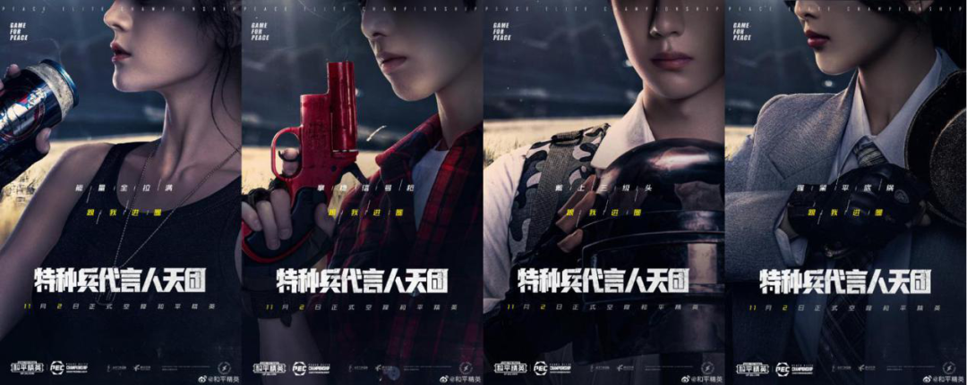 免费自瞄锁头辅助器树胶的作用