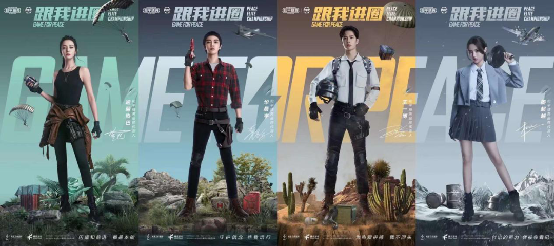 王者荣耀科技辅助网站,王者美化包一键全皮肤,王者直装v3.0,王者公益直装无卡密