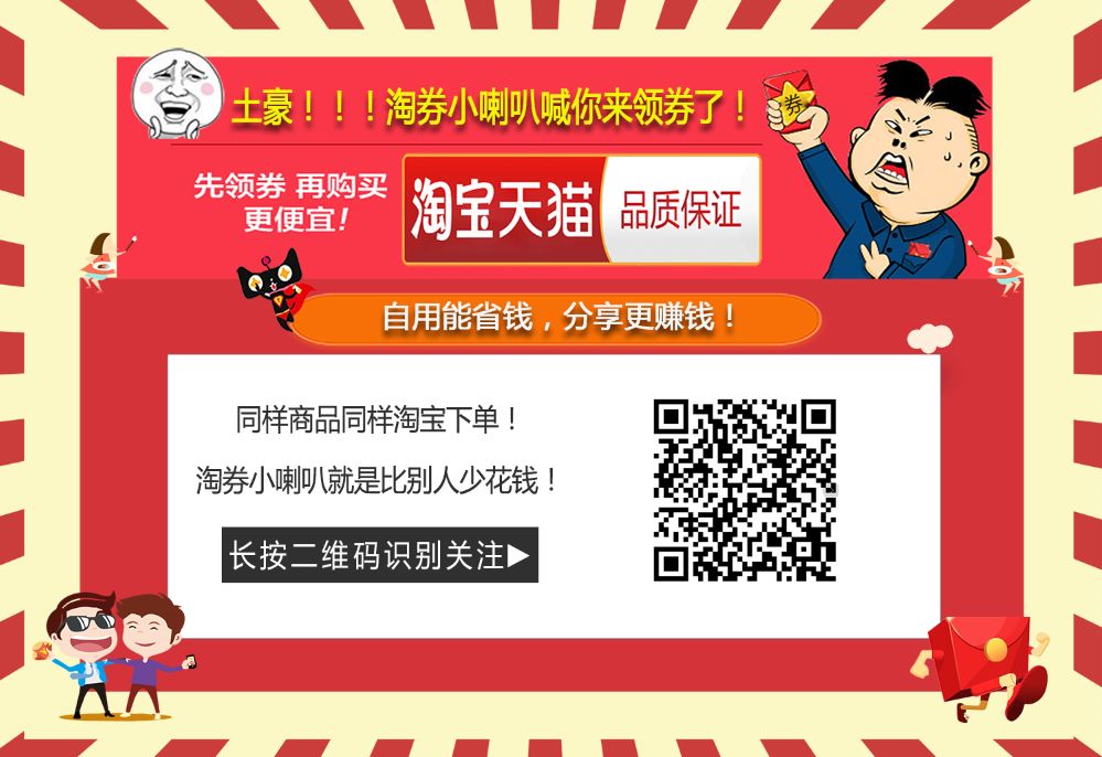 今天起，廈門「四橋一隧」次費可手機代扣啦！攻略在此～ 科技 第30張