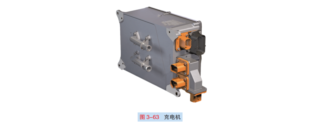 解析丨高尔夫GTE插电式混合系统的图6