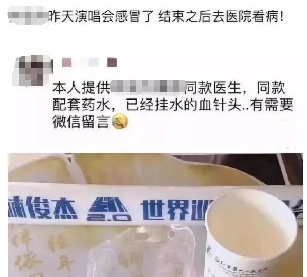 多名老師帶領學生追星，又跳舞又喊「男朋友」：當孩子開始追星，父母該怎麼做？ 親子 第4張