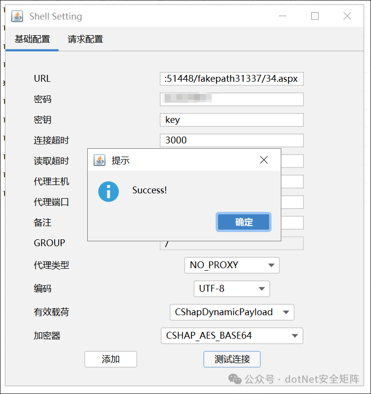 文章关联图片