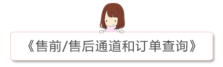 福人樂(lè )扣地板_地板 扣條_木地板萬(wàn)能扣