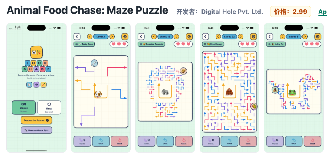 2026W31 iOS美区休闲游戏新游周报 供给收缩 puzzle仍占主导