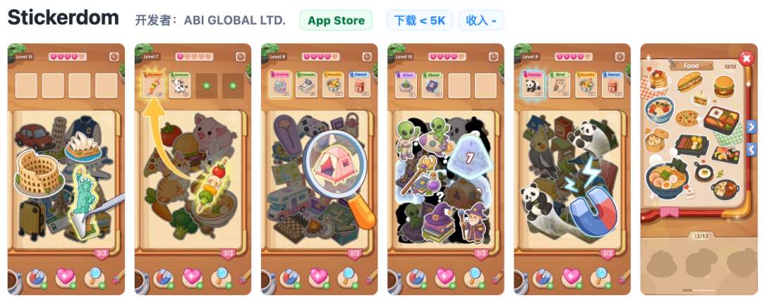 越南ABI游戏公司iOS月收入300万美元 新作Topicdom玩法解析