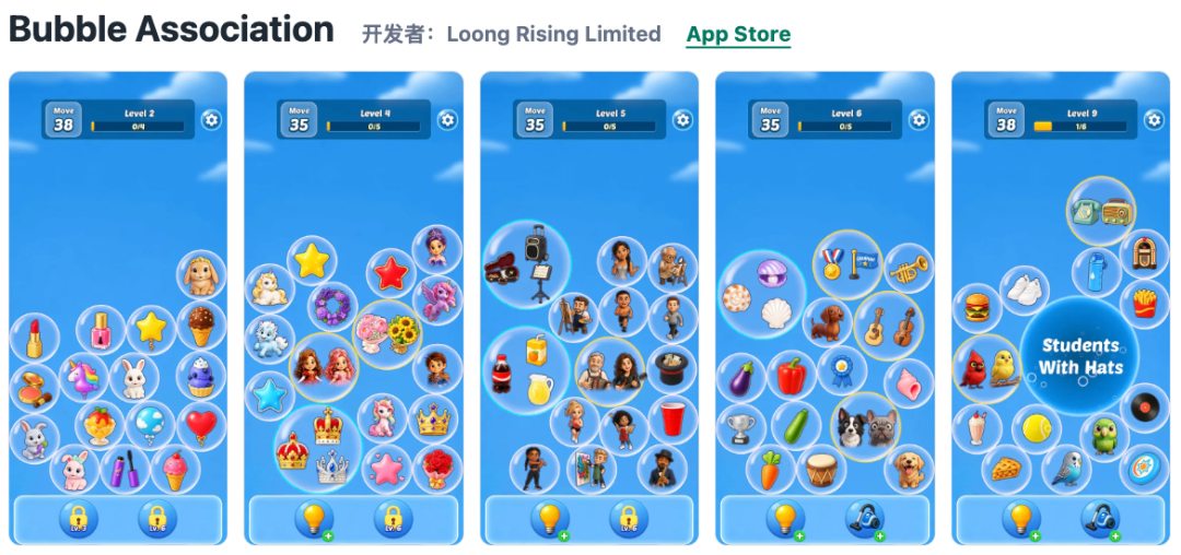 iOS美区休闲游戏新游数据报告 2026W28 品类趋势与命名策略分析