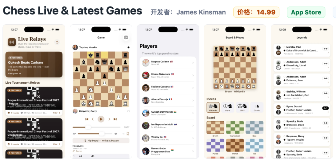iOS美区2026年第33周新游Top10 精选10款潜力休闲游戏