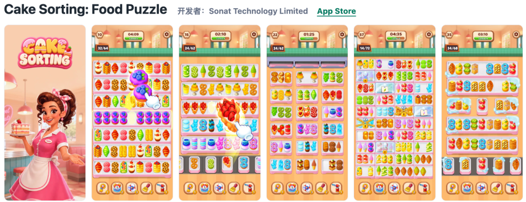 iOS美区休闲游戏新游数据报告 2026W28 品类趋势与命名策略分析