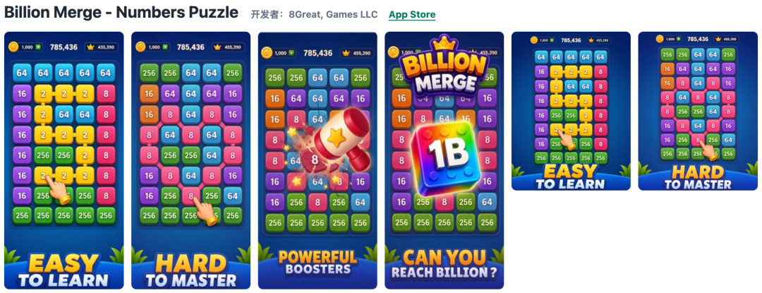 美区iOS休闲游戏周报 2026W32精选10款新游玩法解析
