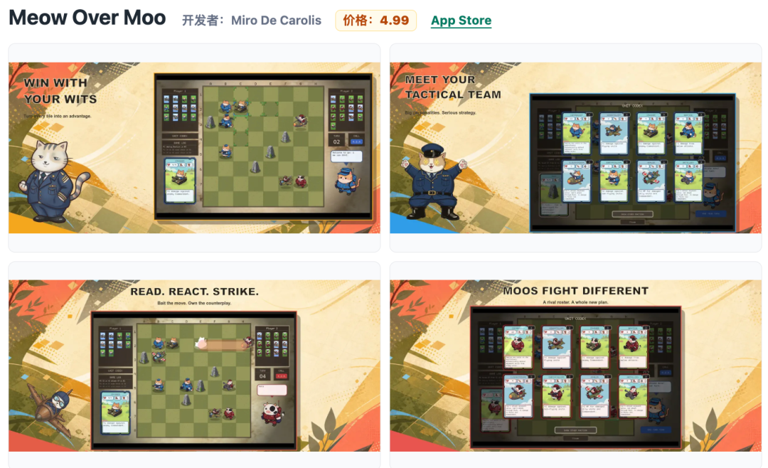 2026W31 iOS美区休闲游戏新游周报 供给收缩 puzzle仍占主导