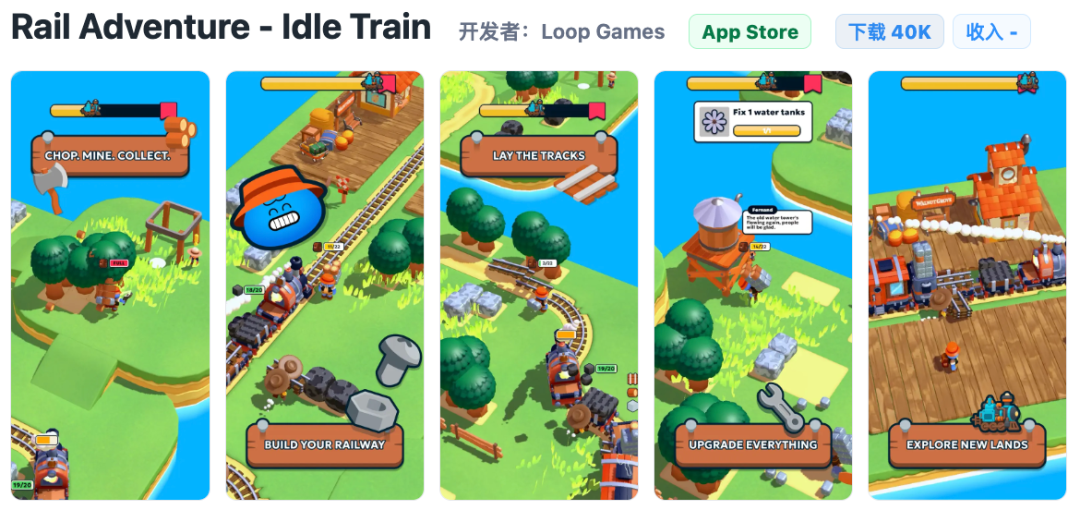 iOS美区2026年第33周新游Top10 精选10款潜力休闲游戏