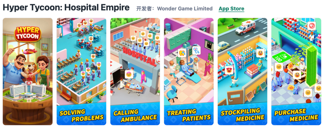 2026W31 iOS美区休闲游戏新游周报 供给收缩 puzzle仍占主导