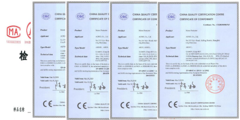 嵌入式導軌電動機保護器