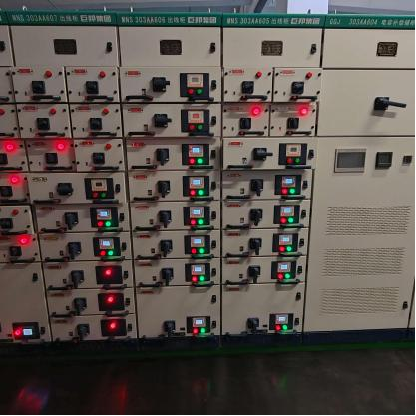 嵌入式導軌電動機保護器