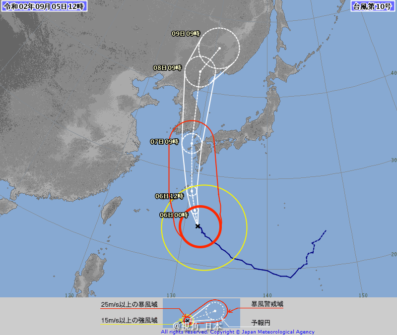 大阪新世界河豚灯笼拆除 超强台风10号接近日本新干线停运 视角日本 微信公众号文章阅读 Wemp