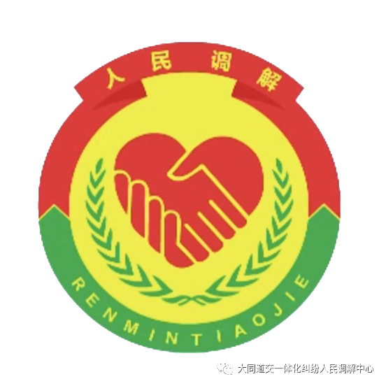交强险财产损失赔偿限额